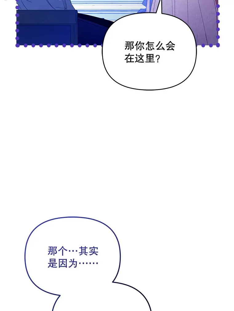 28.一起入睡35