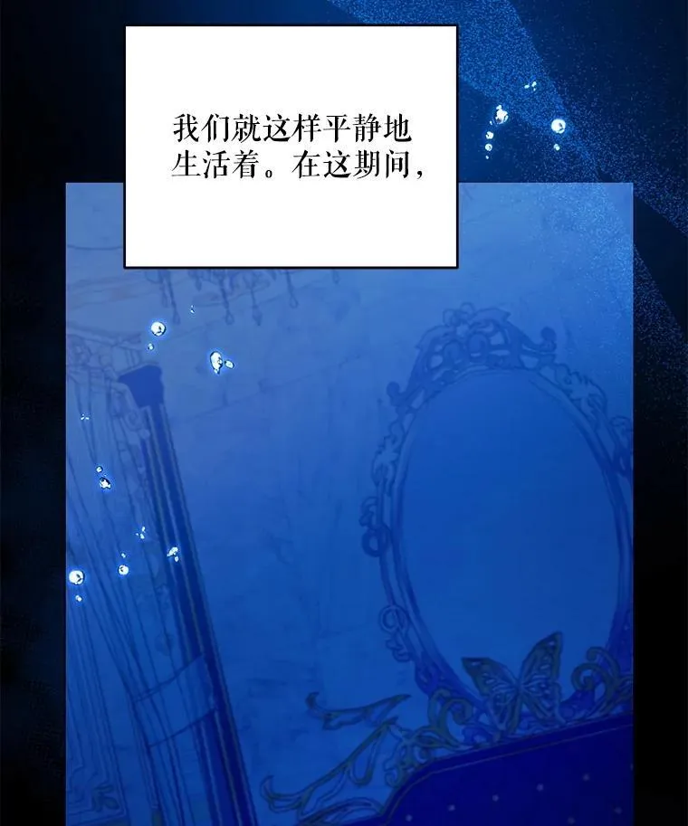 69.我又失败了5