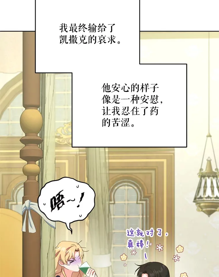 50.随便摸71