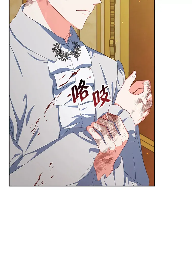 29.大战小洛104