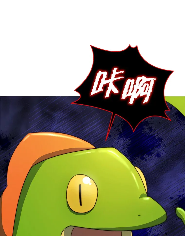 56.神奇的魔兽96