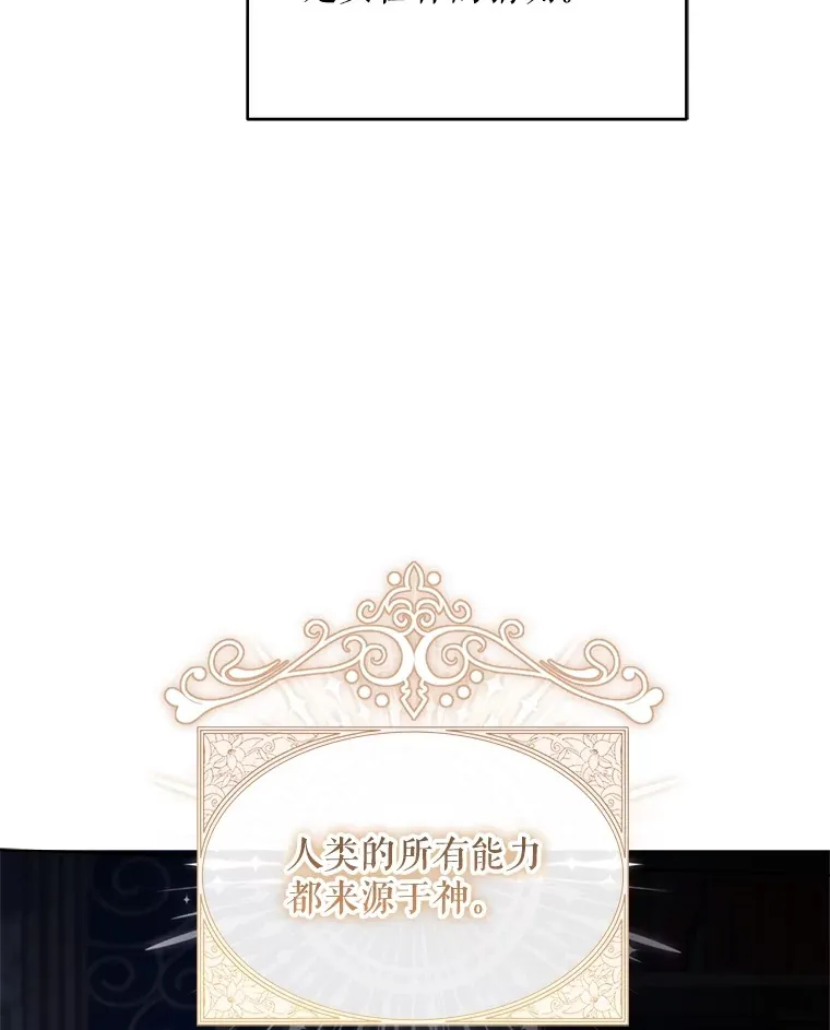11.质问哥哥们58