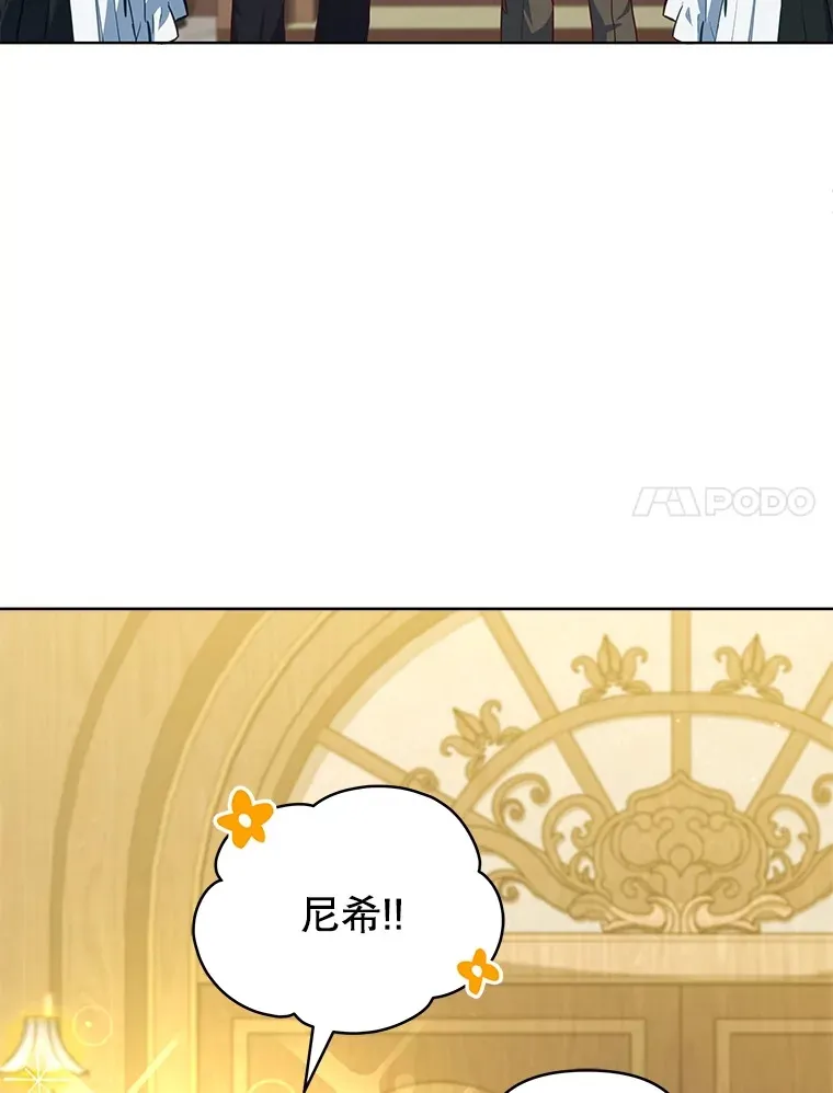 11.质问哥哥们70
