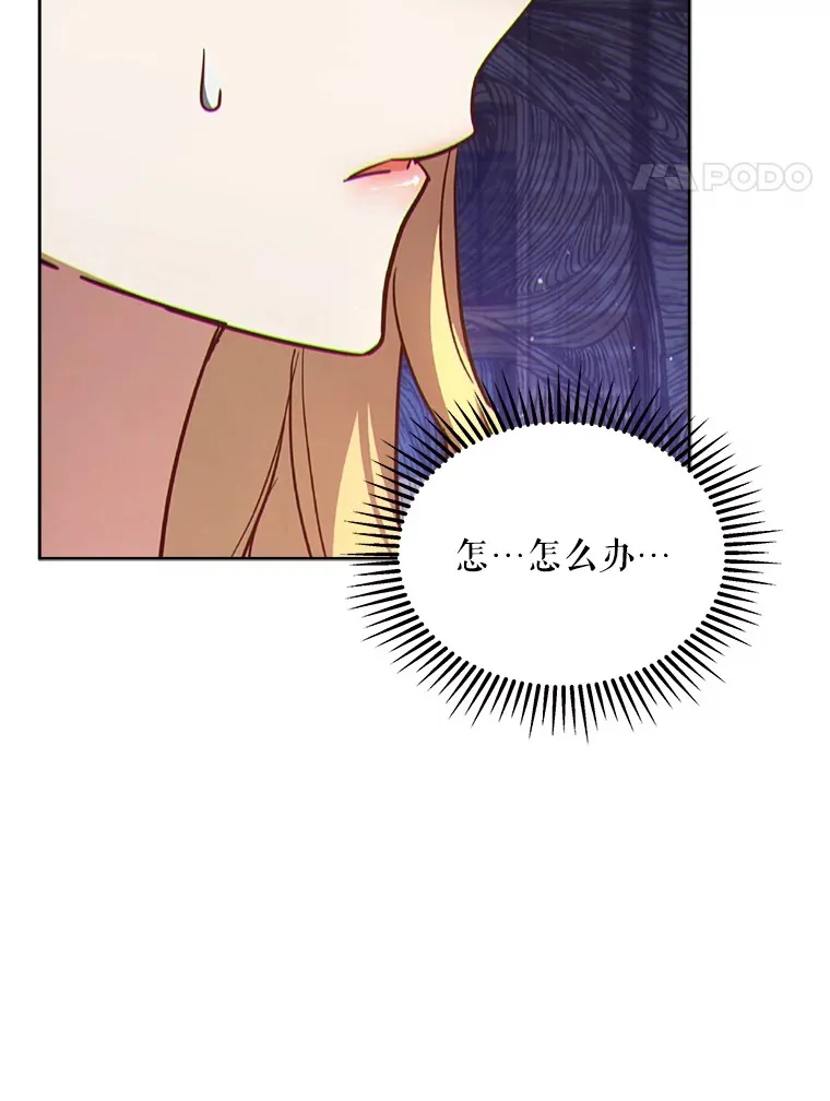 20.一直在一起17