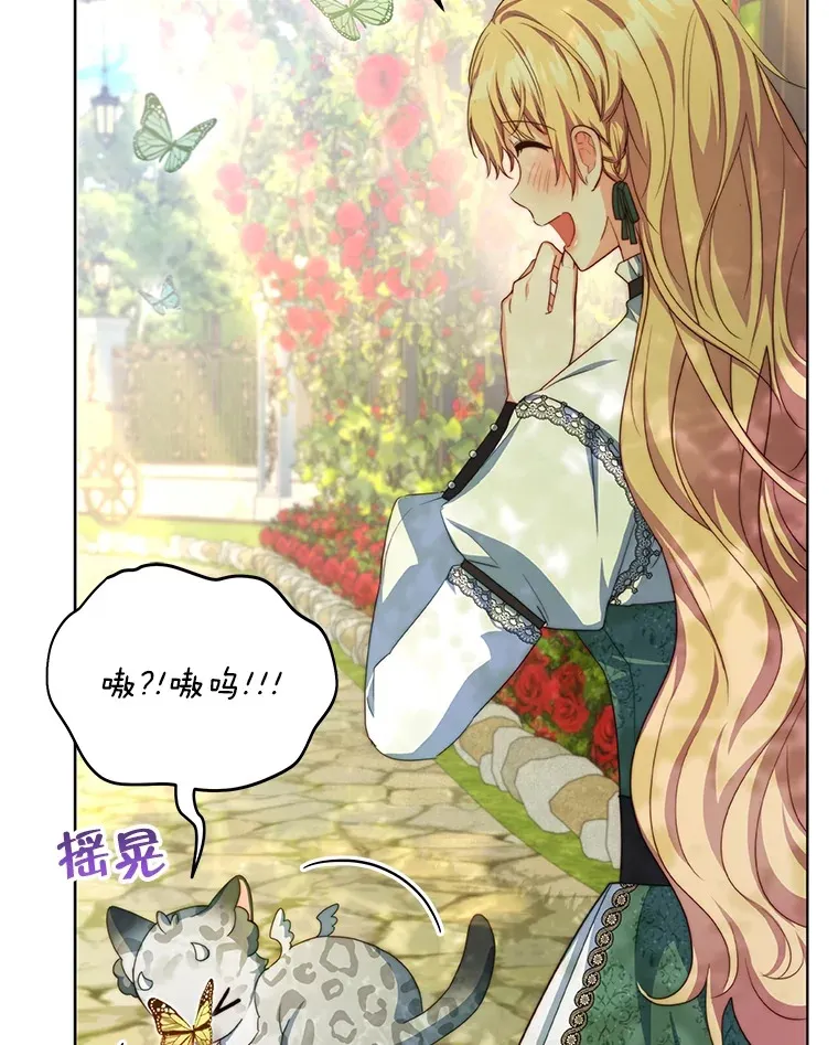 25.小洛的饭钱88