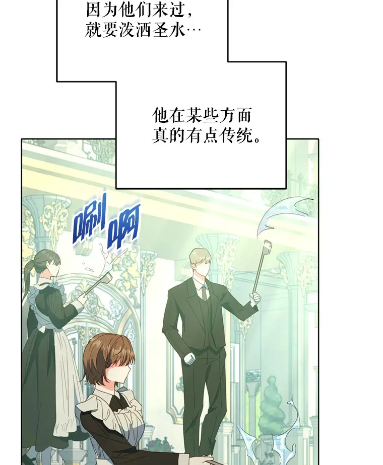 50.随便摸41