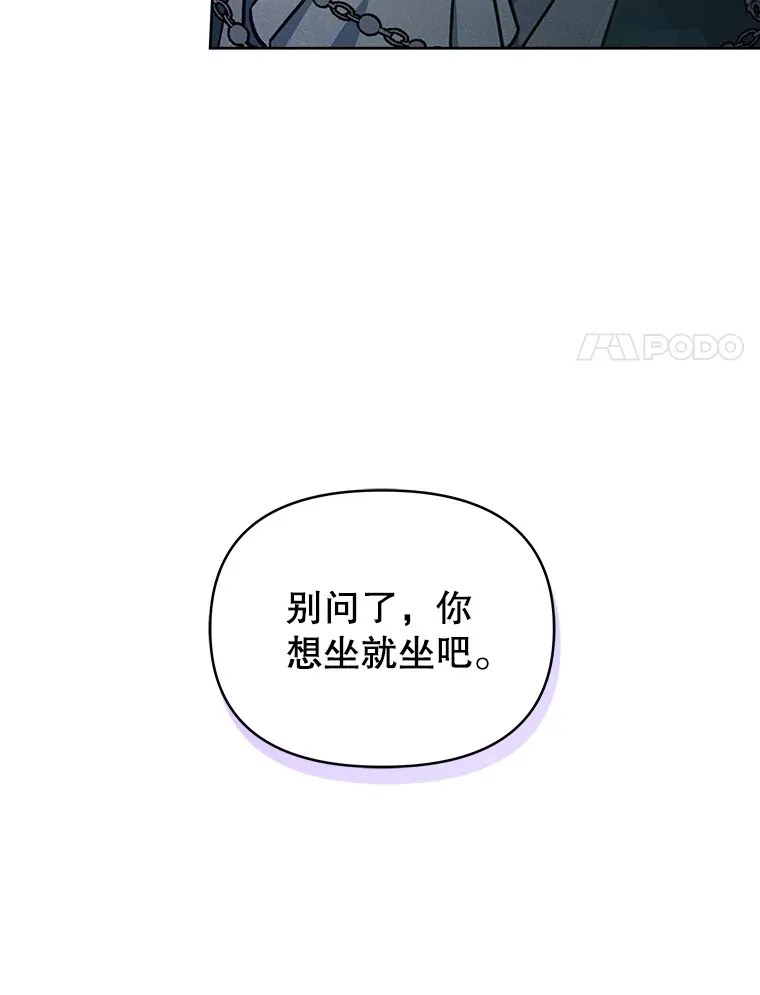 14.见到比昂33