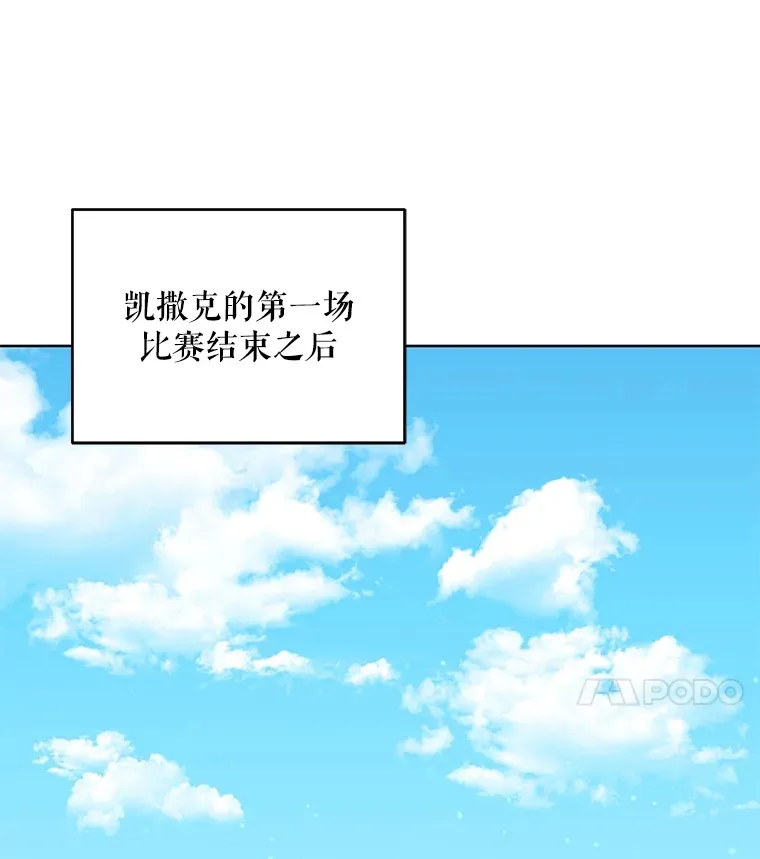 40.阿尔17