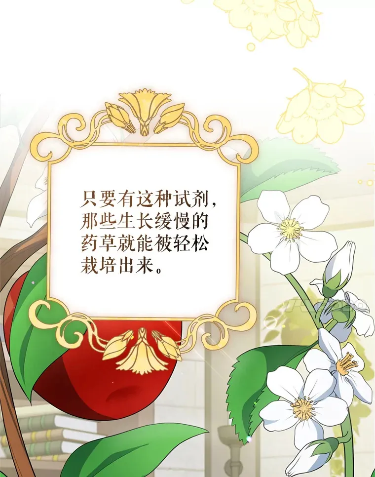 55.研究出现成果72