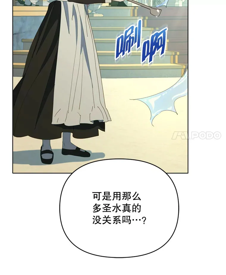 50.随便摸42
