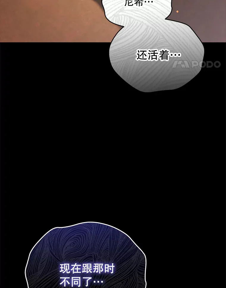 29.大战小洛41
