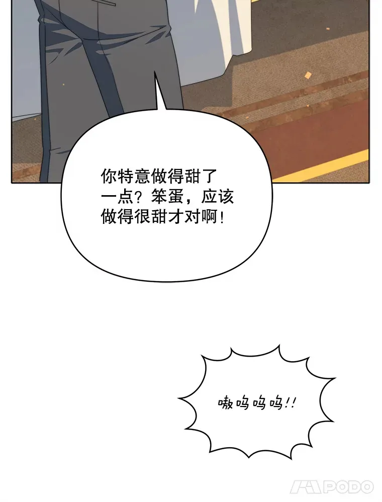 35.过敏103