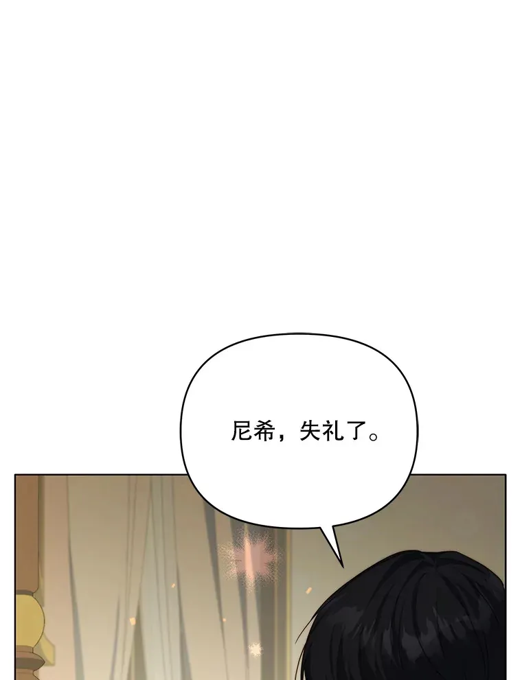 35.过敏44