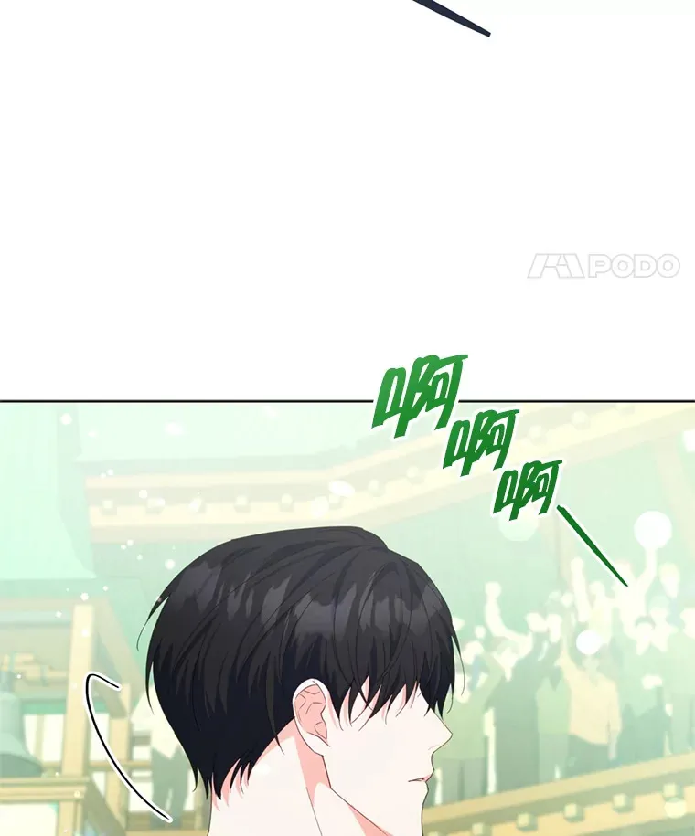 52.决赛开始63