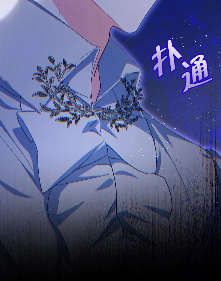 29.大战小洛43