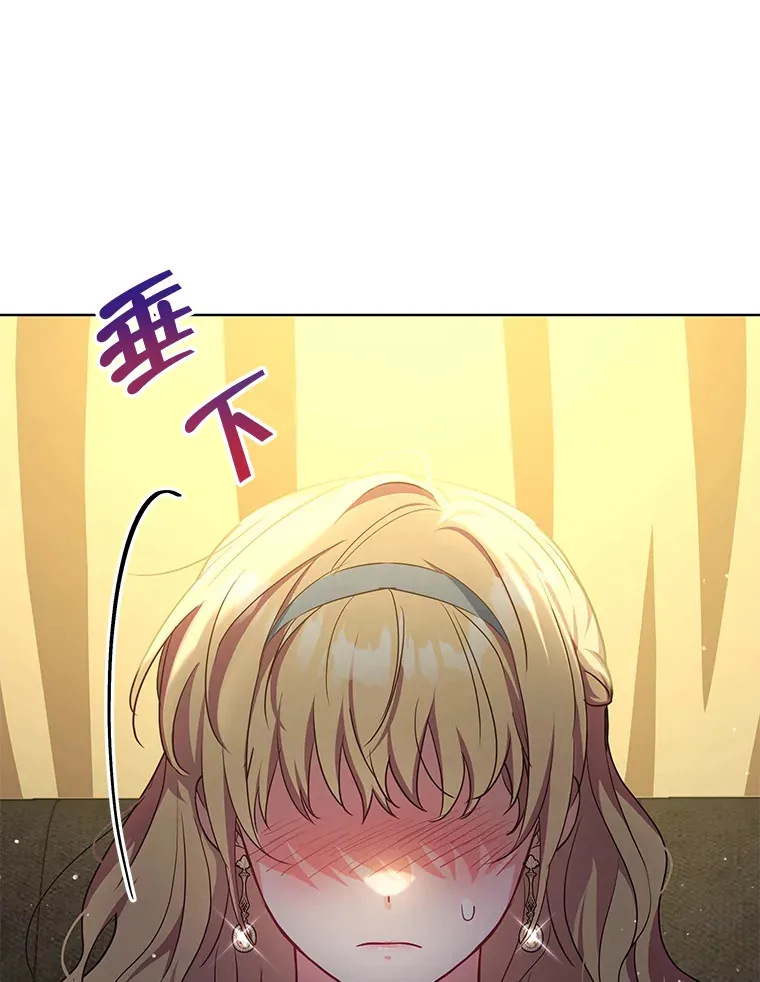 17.质问凯撒克77