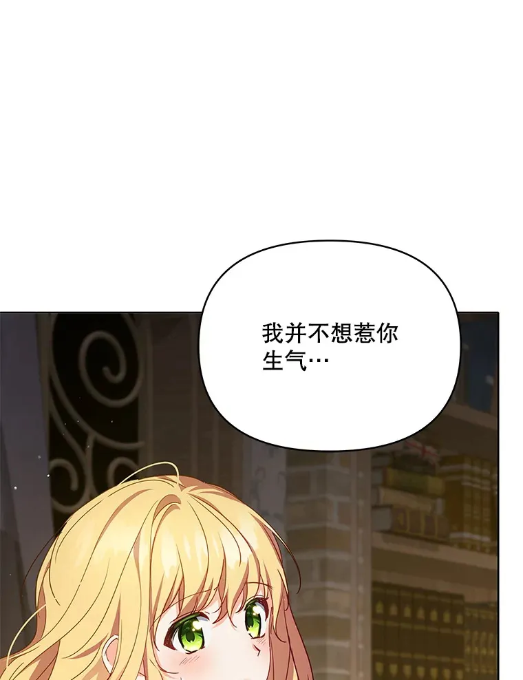 21.做戏91