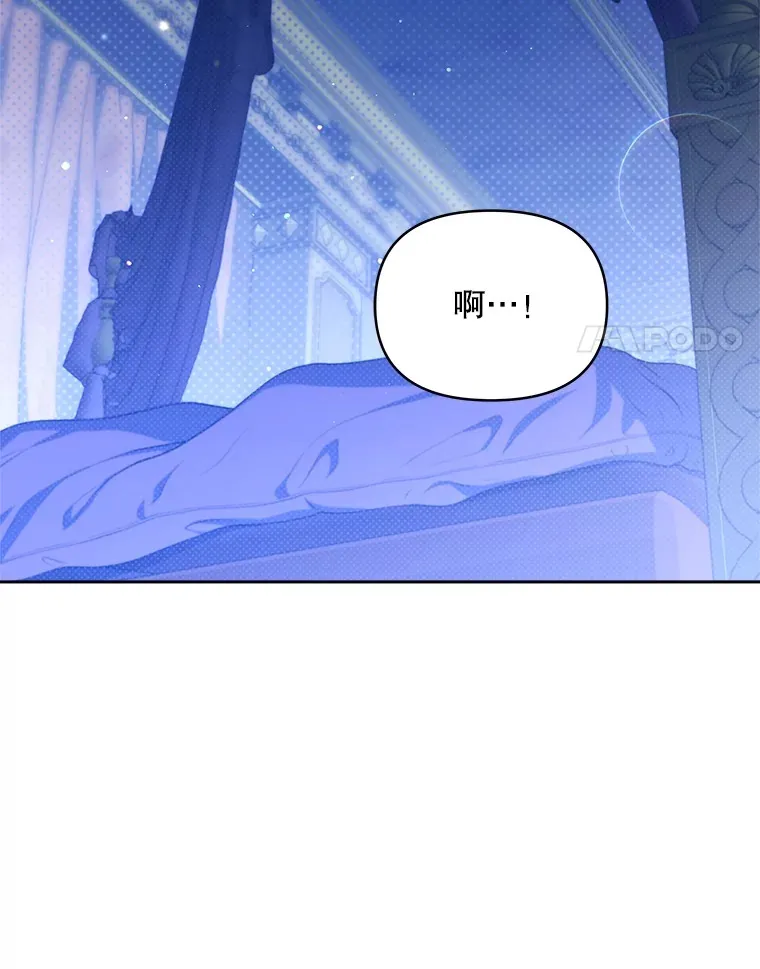 28.一起入睡54