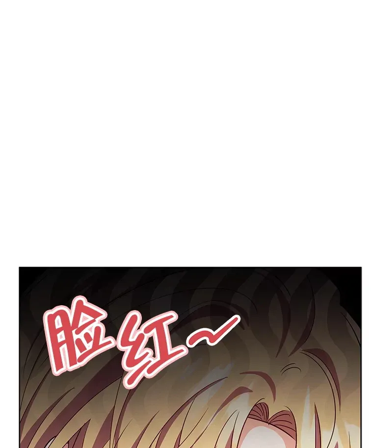 60.救下蕾尔拉106