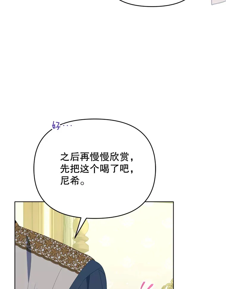 50.随便摸58