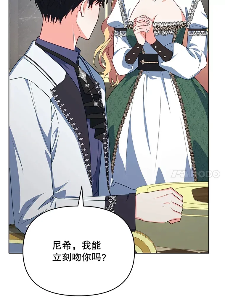 25.小洛的饭钱67