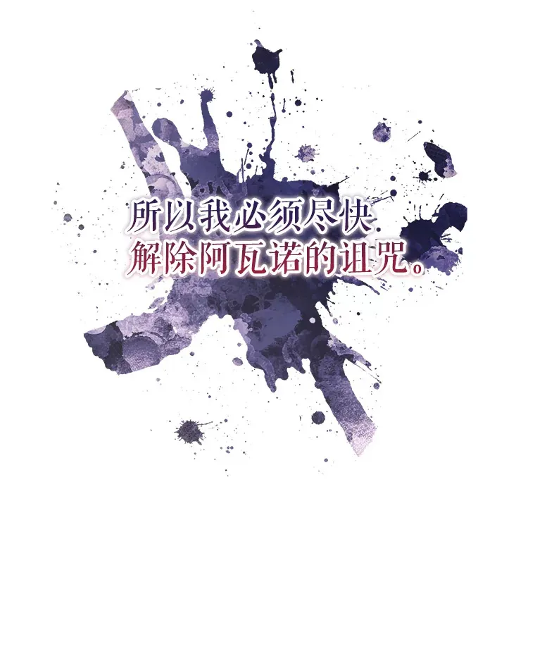 18.答应结婚33