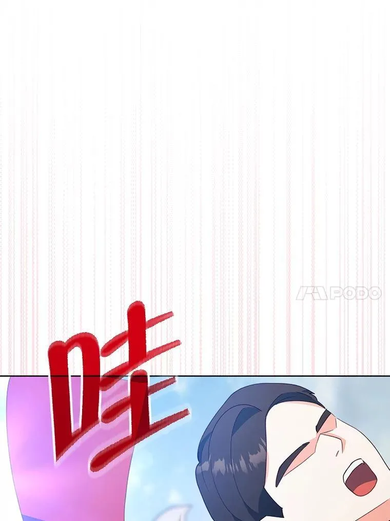 67.被诅咒的人43