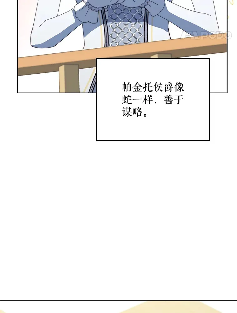 40.阿尔113
