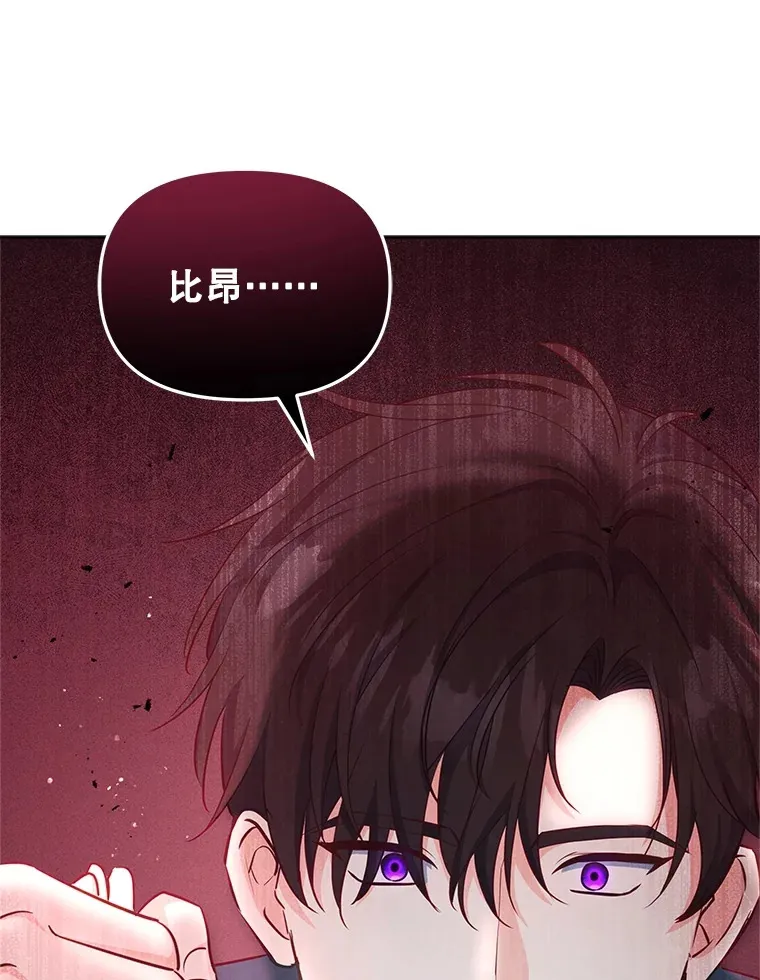 14.见到比昂55