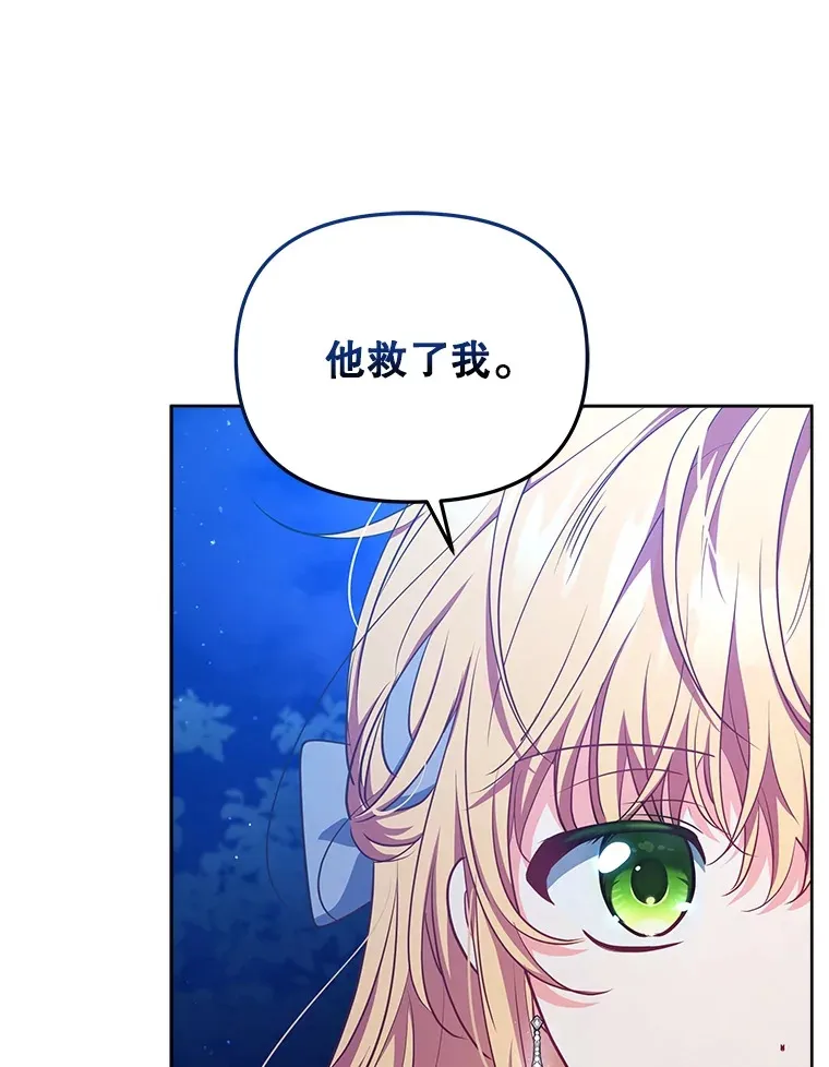 12.说服哥哥们88
