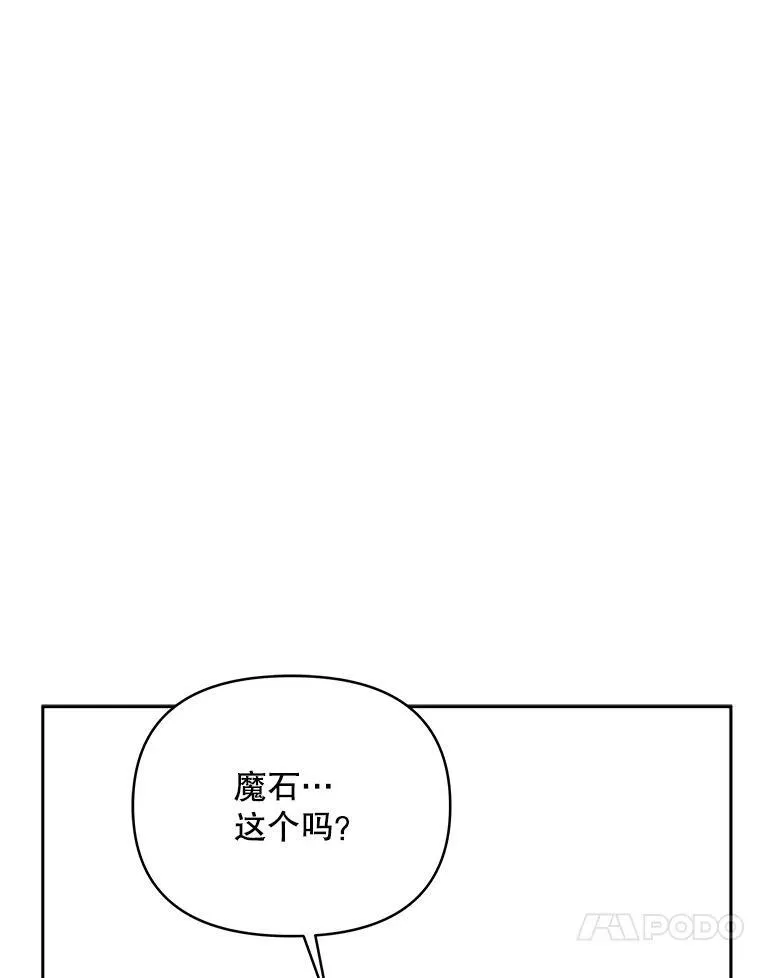 63.被绑架74