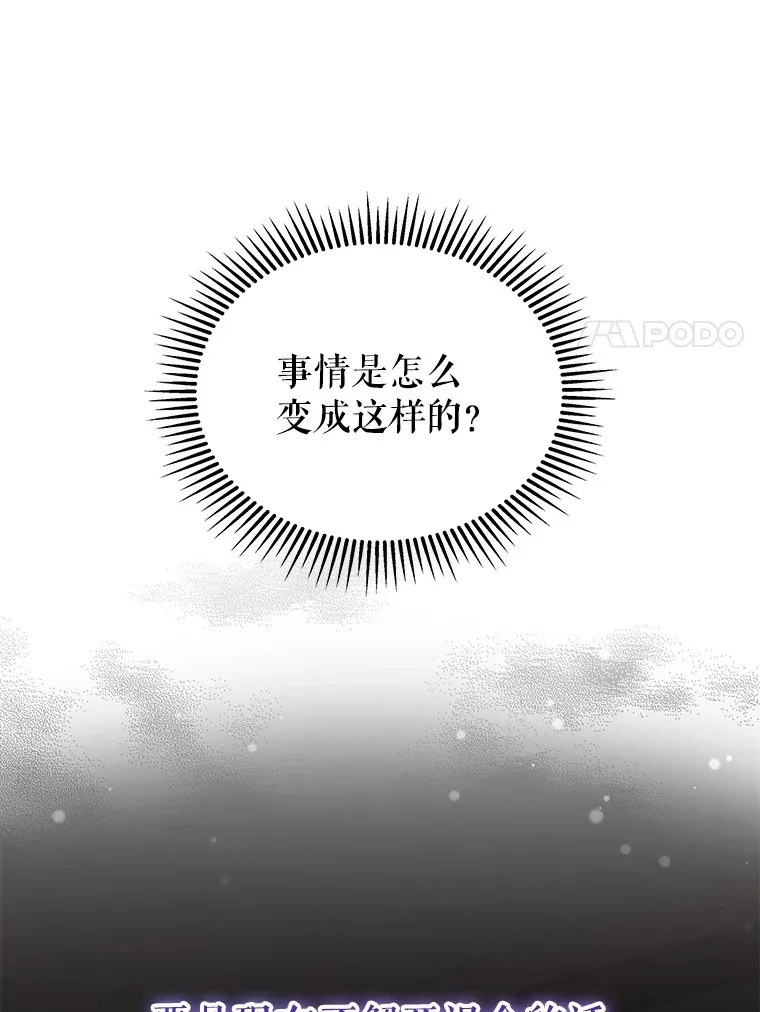 20.一直在一起33