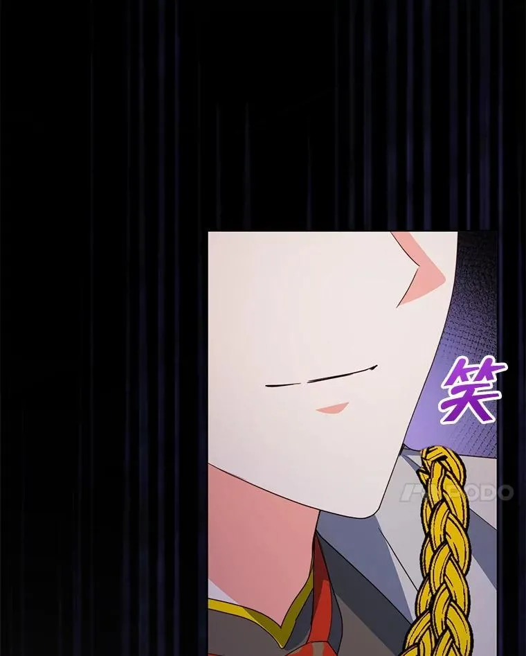 67.被诅咒的人36