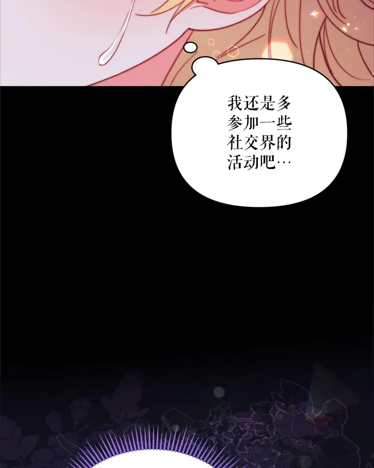 50.随便摸22