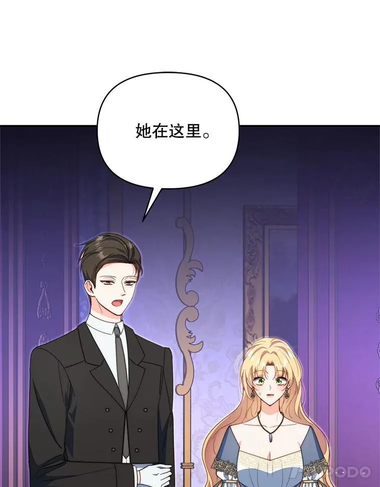 63.被绑架65