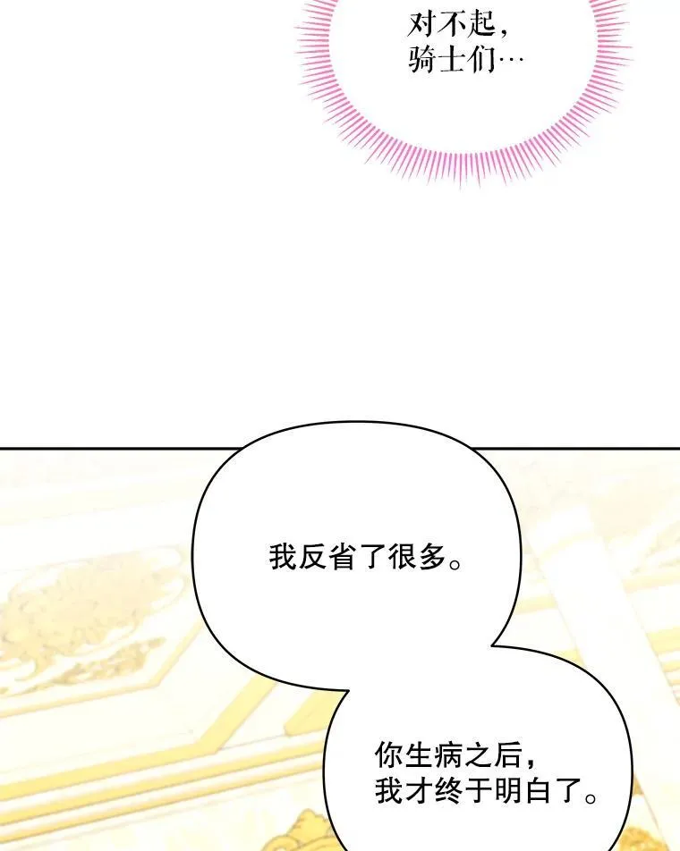 65.命运共同体120