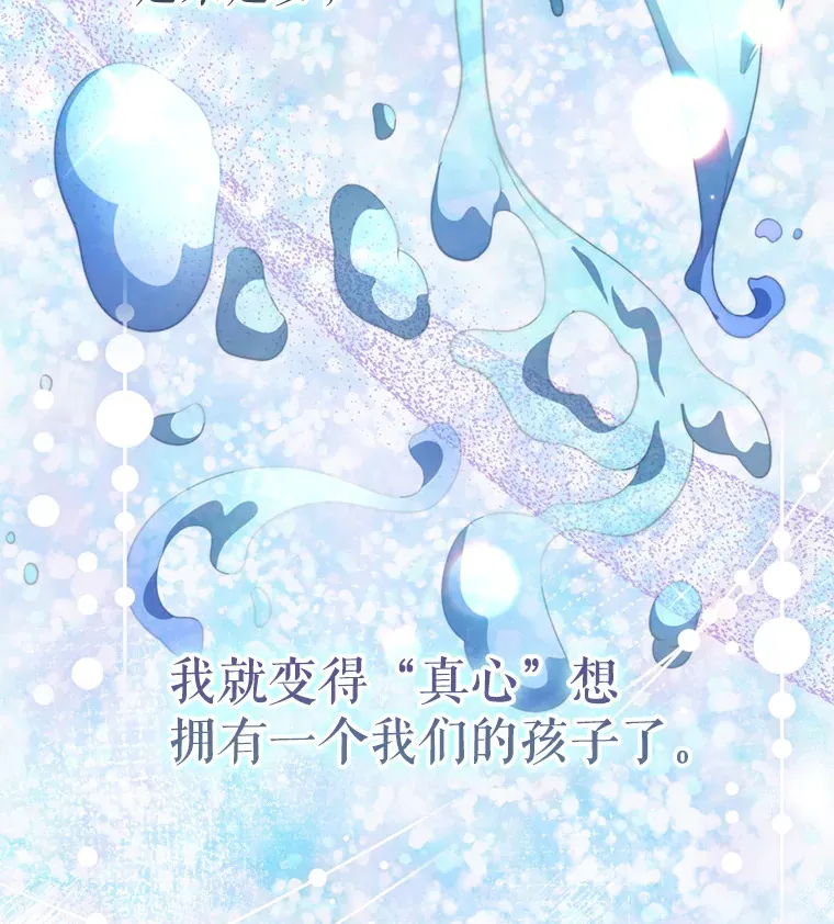 55.研究出现成果104
