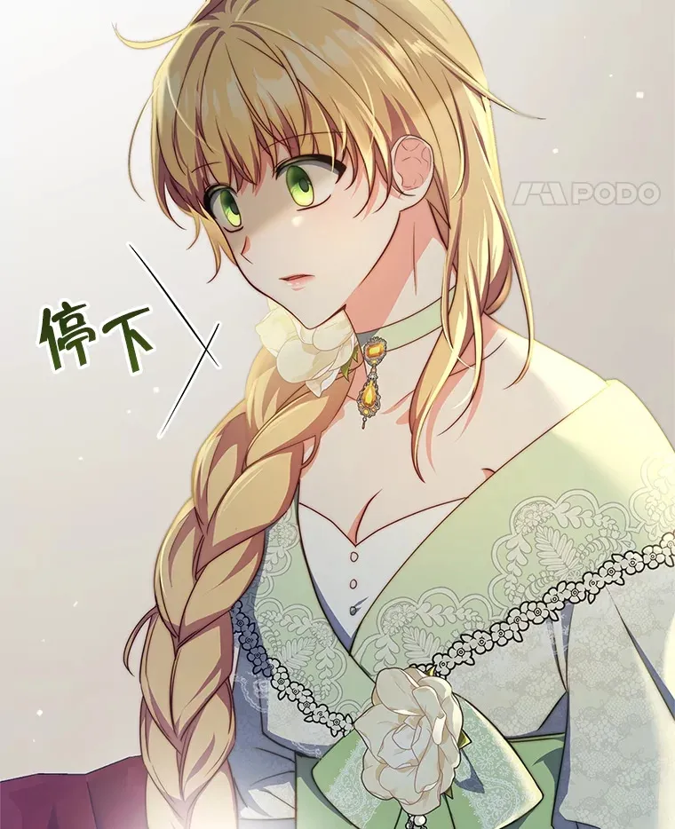 26.皇太子来访23