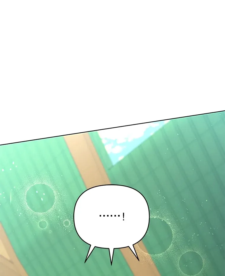 39.第一场比赛97