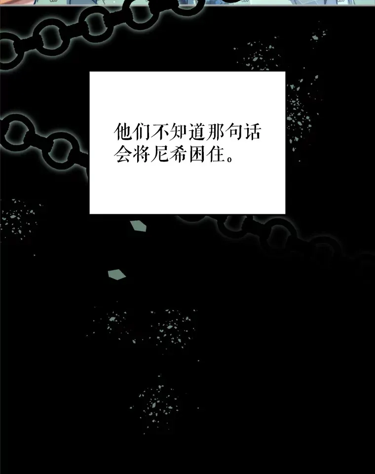 57.奇怪的村子22