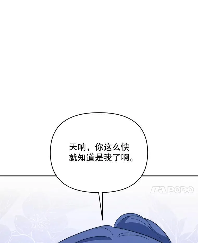 63.被绑架126