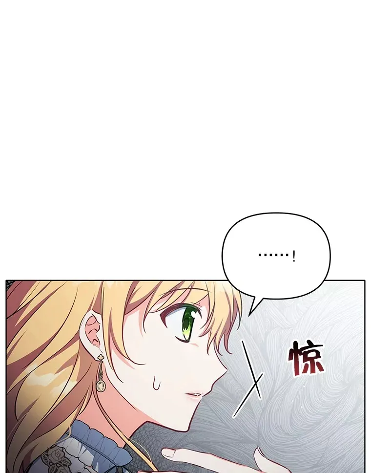 14.见到比昂96