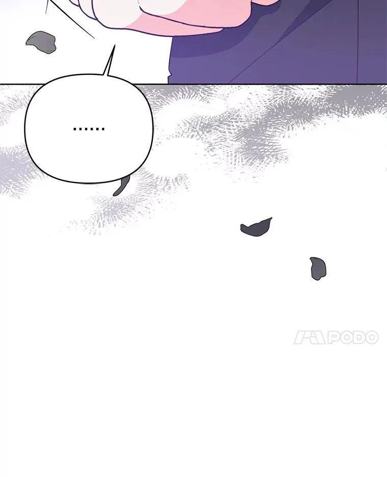 70.我想死75