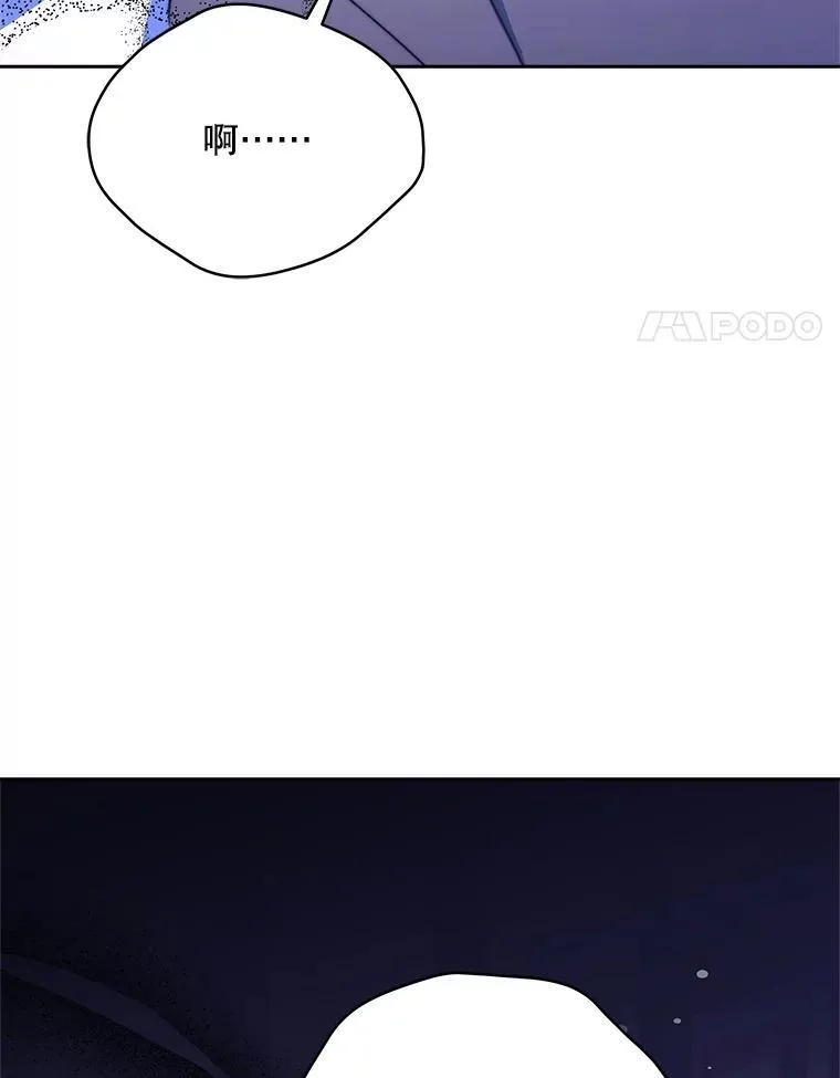 63.被绑架68
