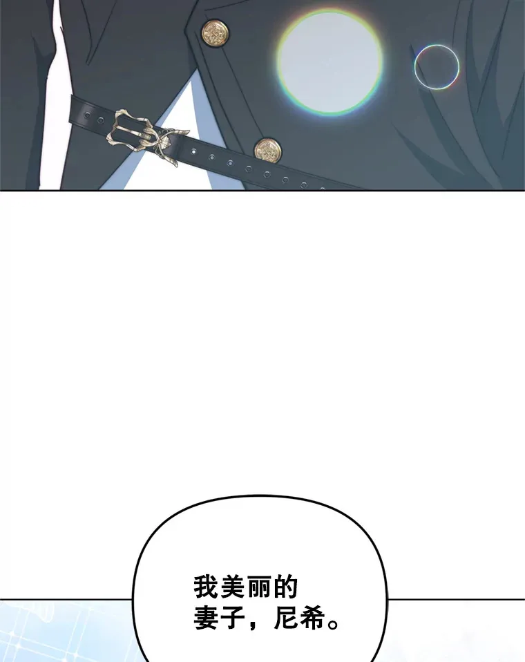 50.随便摸94