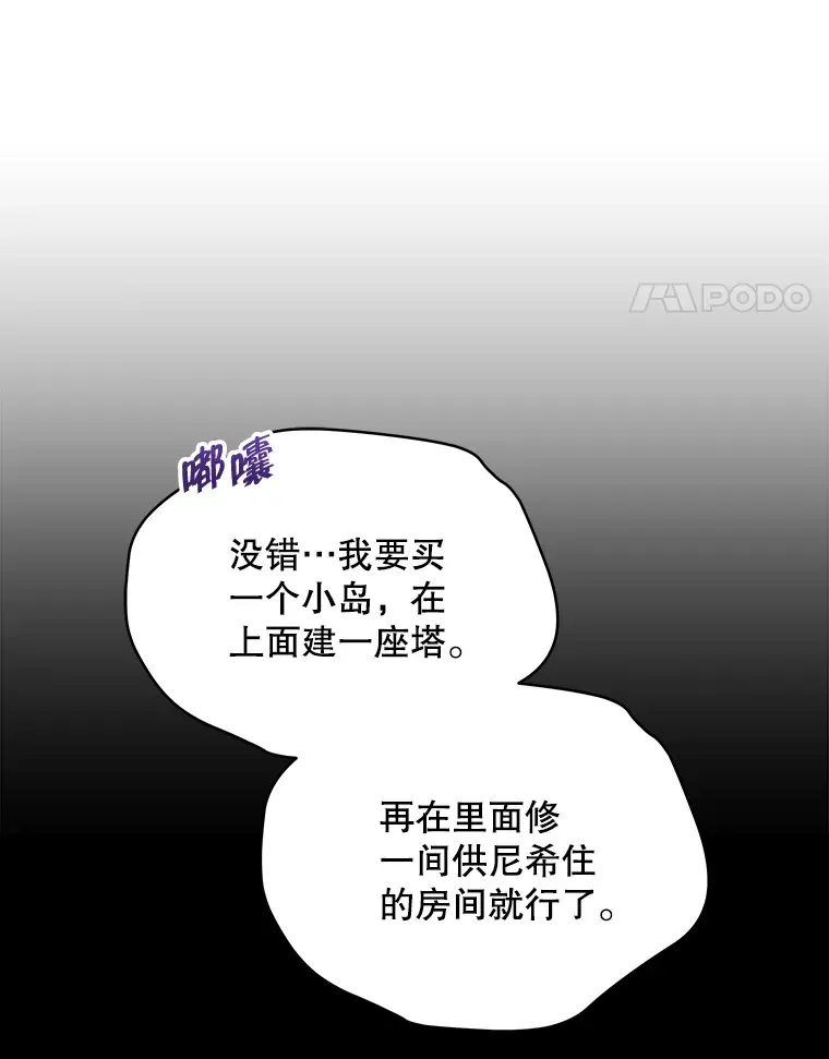 29.大战小洛51
