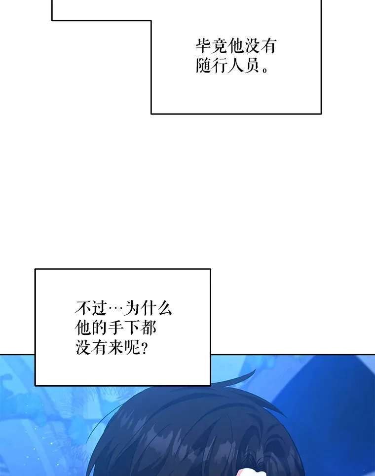 17.质问凯撒克58
