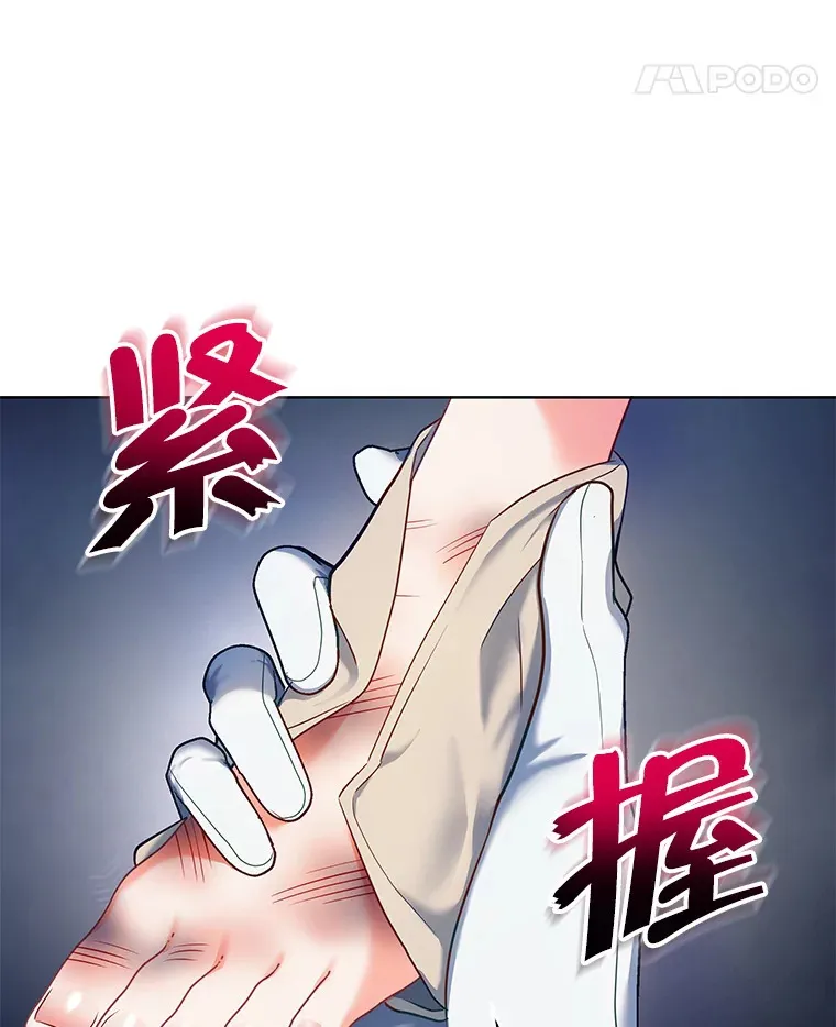 10.将结婚的关系64