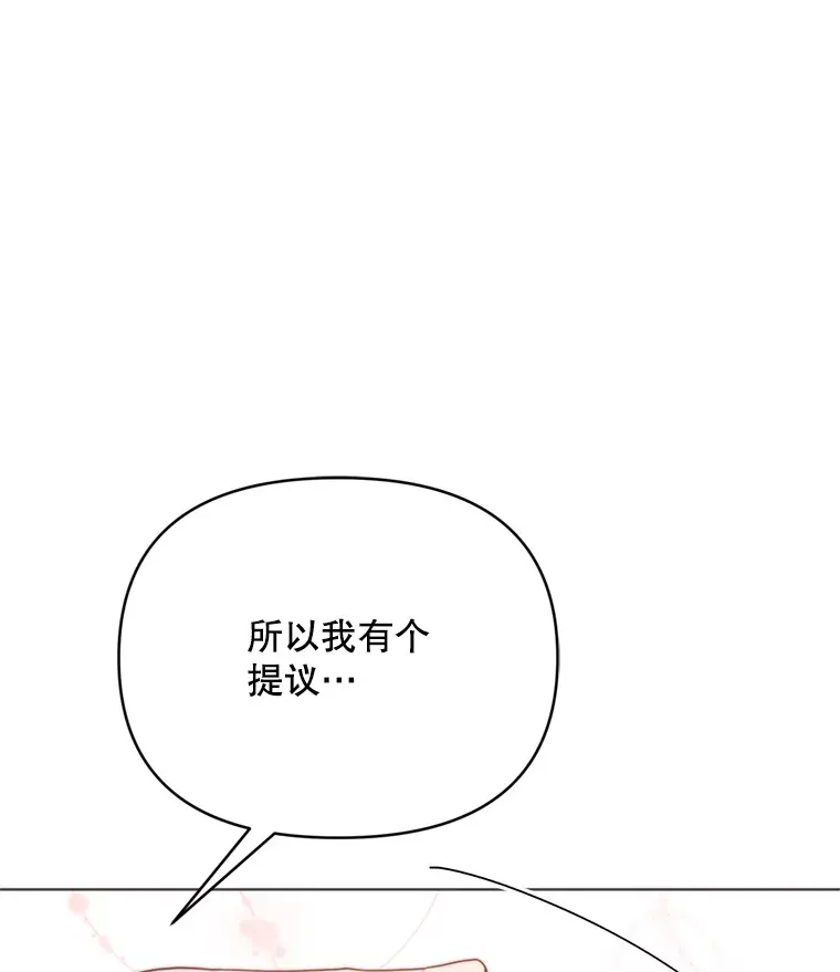 55.研究出现成果126