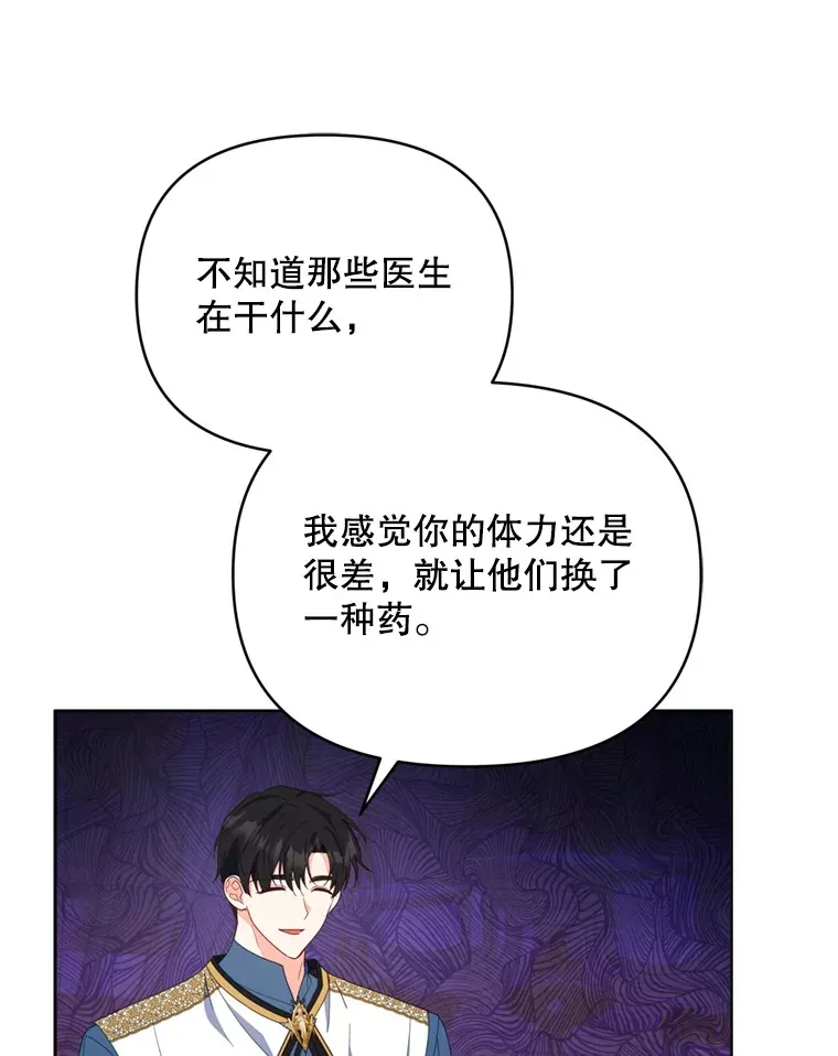 50.随便摸64